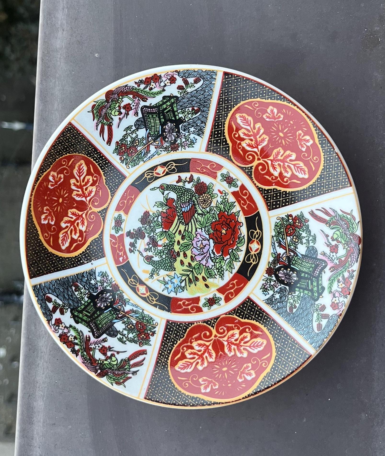 Assiette marocaine en argile